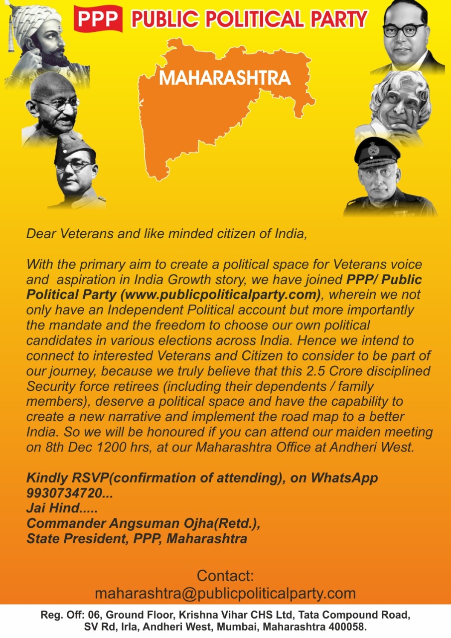 WhatsApp Image 2019-12-06 at 15.24.16 (1)