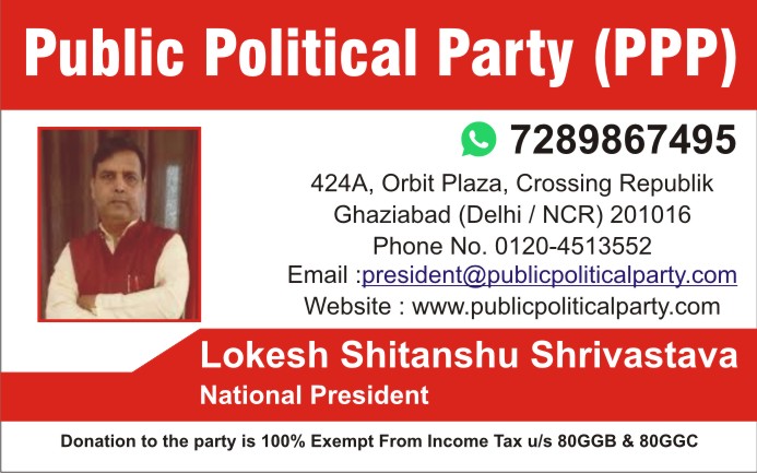 WhatsApp Image 2020-03-14 at 16.19.26