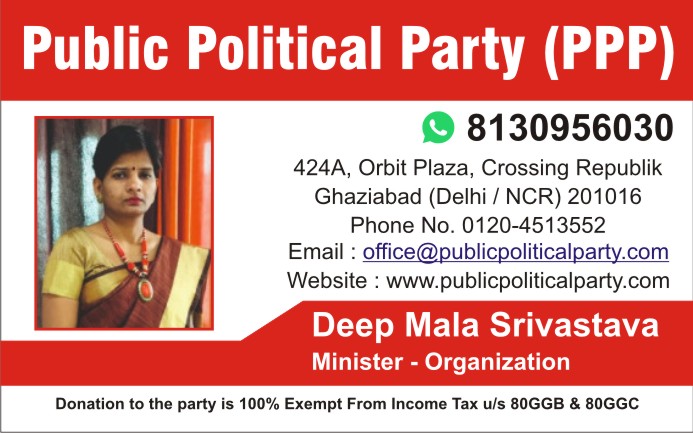 WhatsApp Image 2020-03-14 at 16.20.31