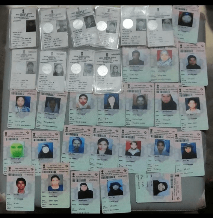 voter id in kude ke der par